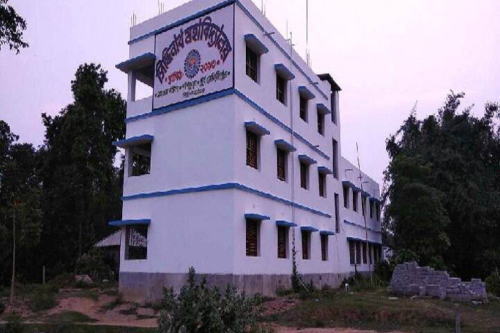 campus-view